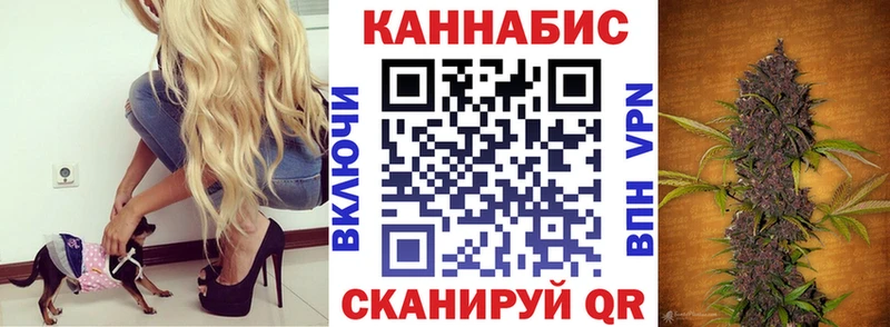 Где можно купить наркотики Хадыженск ГАШИШ АМФ Мефедрон Cocaine СОЛЬ