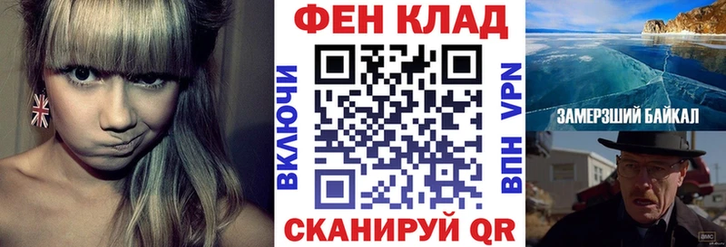 Amphetamine 97% Хадыженск