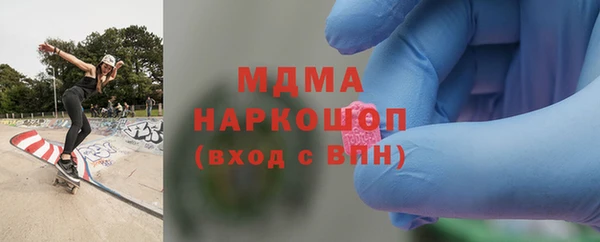 СК Алексеевка