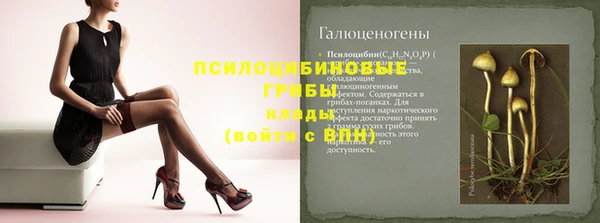 марихуана Алзамай