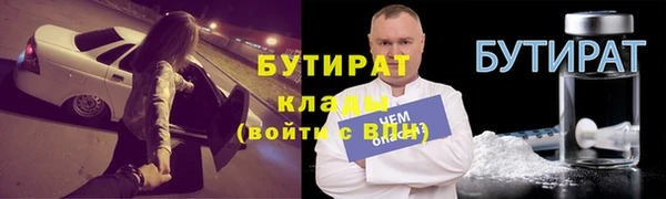 СК Алексин
