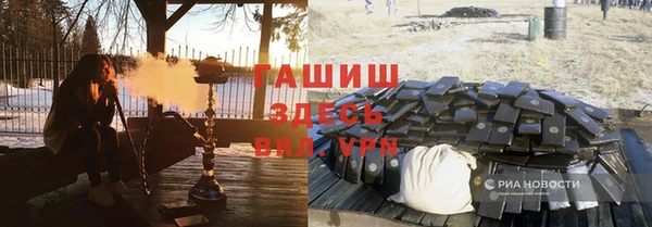 СК Алексеевка