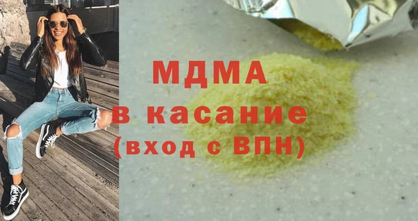 СК Алексеевка