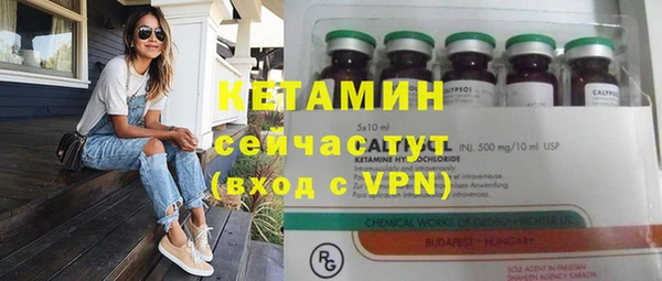 кокаин колумбия Вяземский