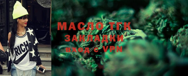 марихуана Алзамай